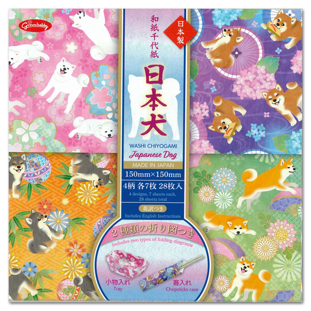 Grimmhobby Origami Washi Chiyogami 5.87" Japanese Dogs
