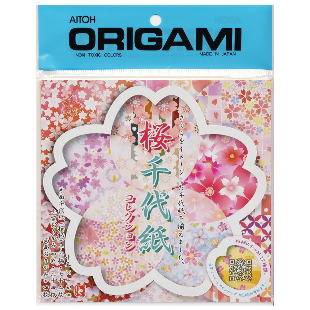 Aitoh Chiyogami Origami Paper 100 Sheets 5-7/8"x5-7/8" Cherry Blossom