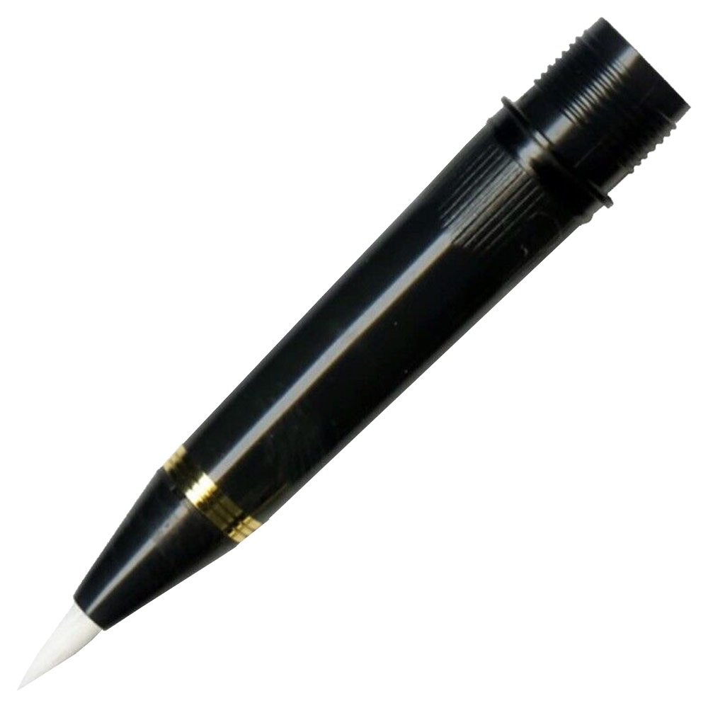 Kuretake #7 Firm Brush Tip Fountain Pen – St. Louis Art Supply