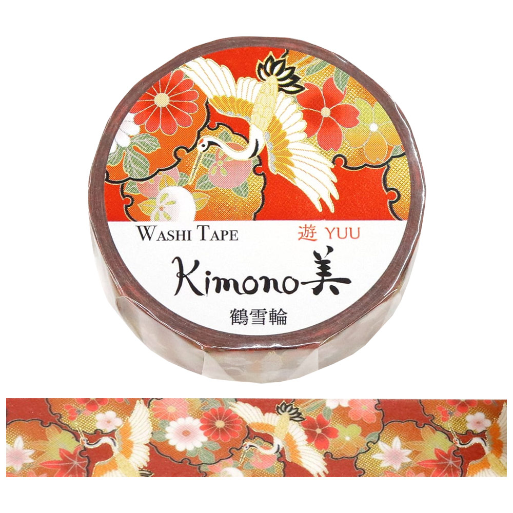Kamiiso Kimono Beauty Washi Tape 0.6" Crane & Snow Ring