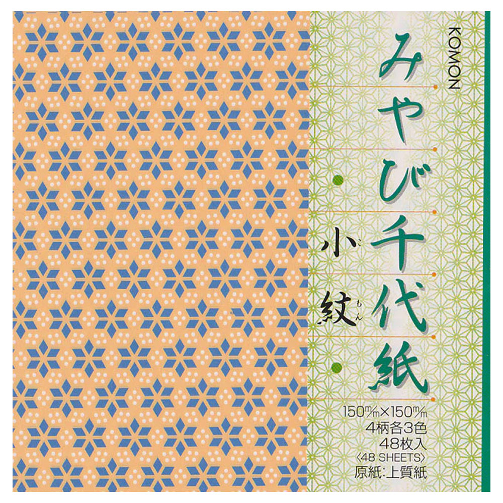 Komon Print Chiyogami Origami Paper (48 Sheets)