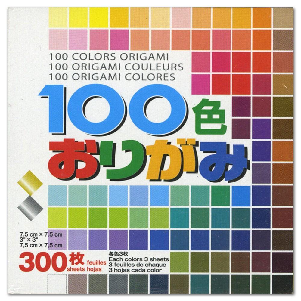 Aitoh 100 Colors Origami Paper 300 Sheets 3"x3" Assorted