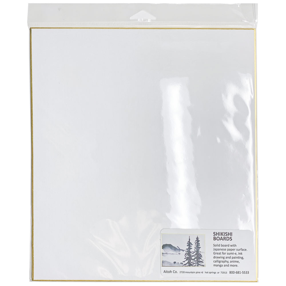 Aitoh Shikishi Board Large 2 Pack 9.5"x10.75" Hoso