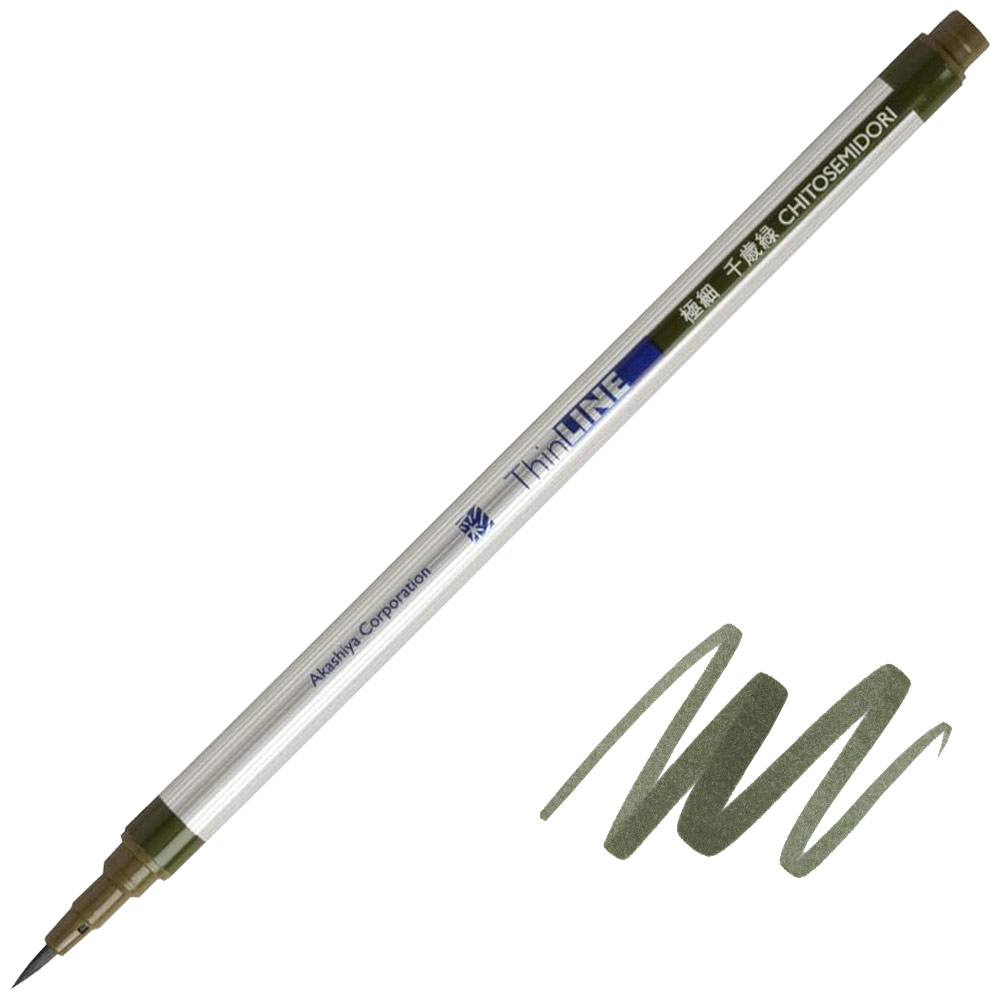 Akashiya ThinLINE Permanent Brush Pen Ever Green Grey