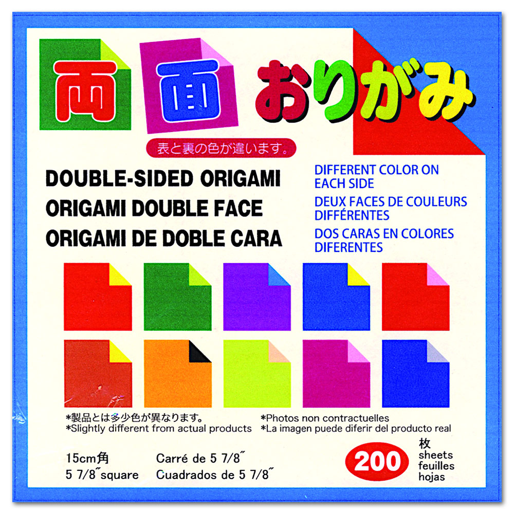 Aitoh Double-Sided Origami Paper 200 Sheets 5-7/8"x5-7/8" Assorted