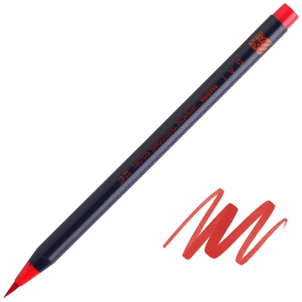 Akashiya SAI Coloring Brush Pen Rose Red