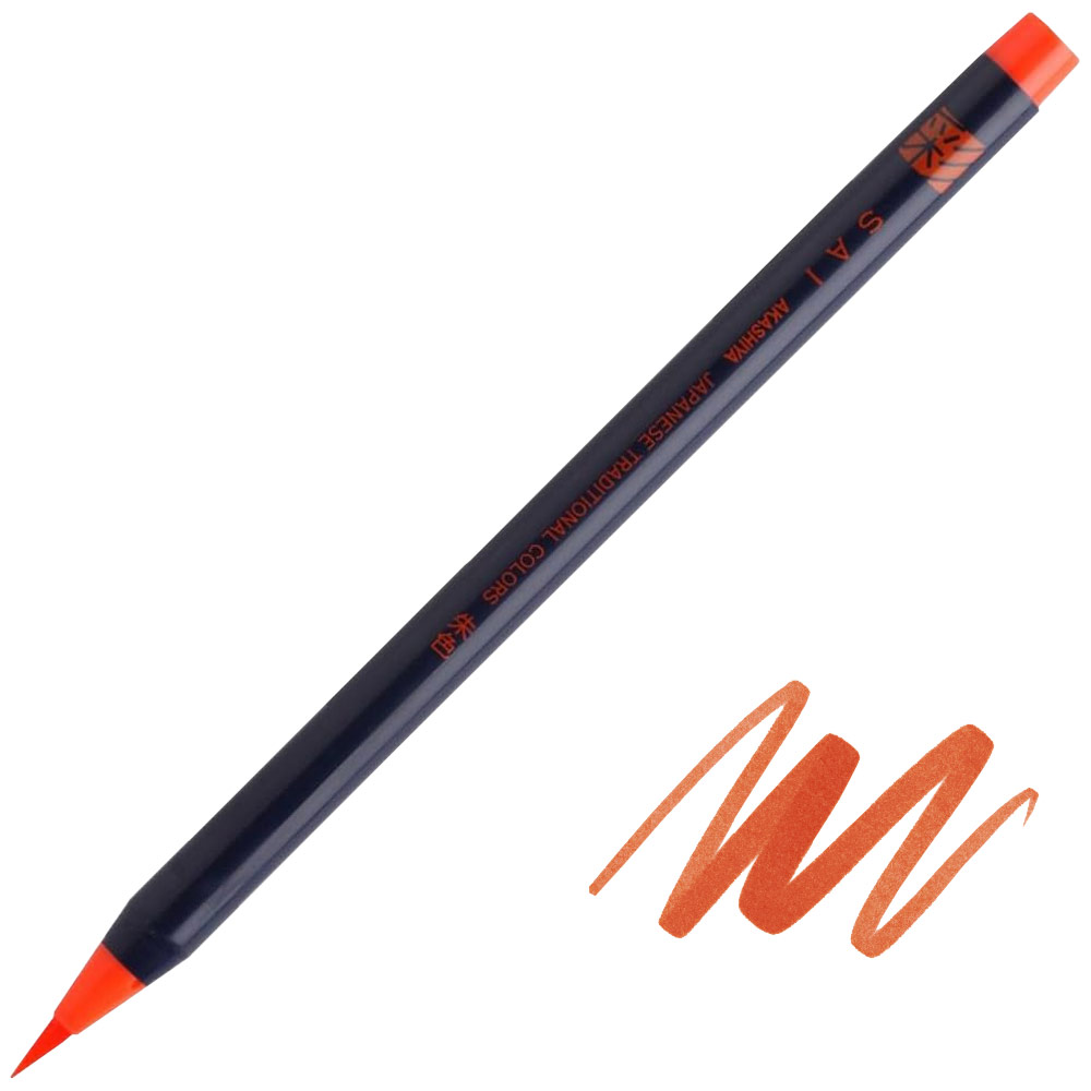 Akashiya SAI Coloring Brush Pen Vermilion
