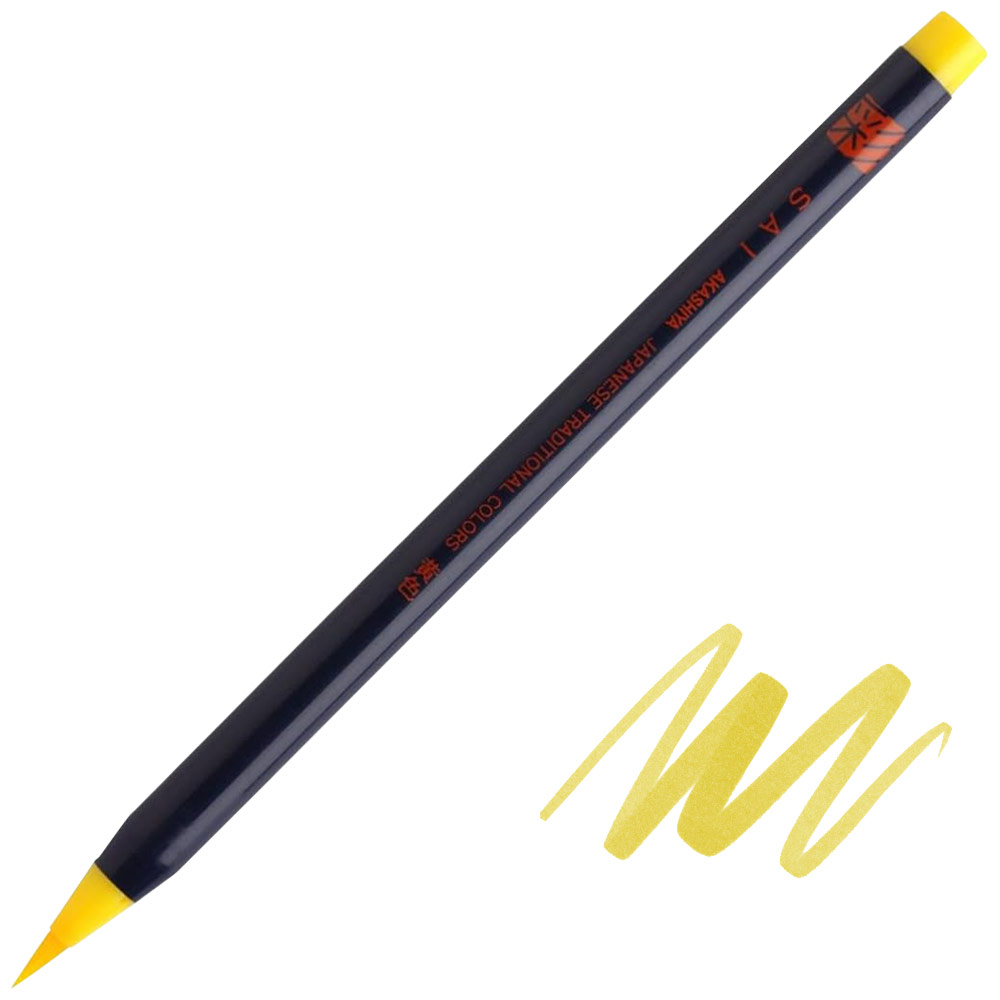 AKASHIYA SAI BRUSH PEN YELLOW