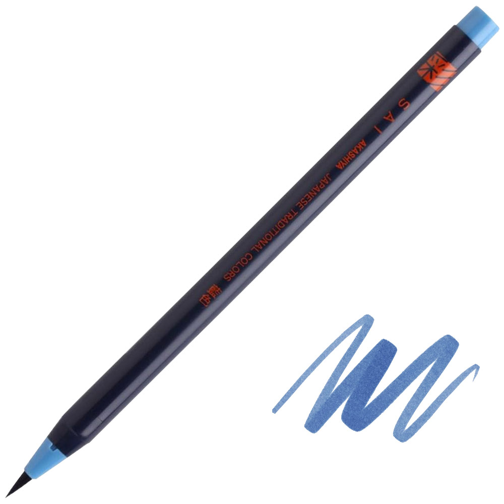 Akashiya SAI Coloring Brush Pen Indigo