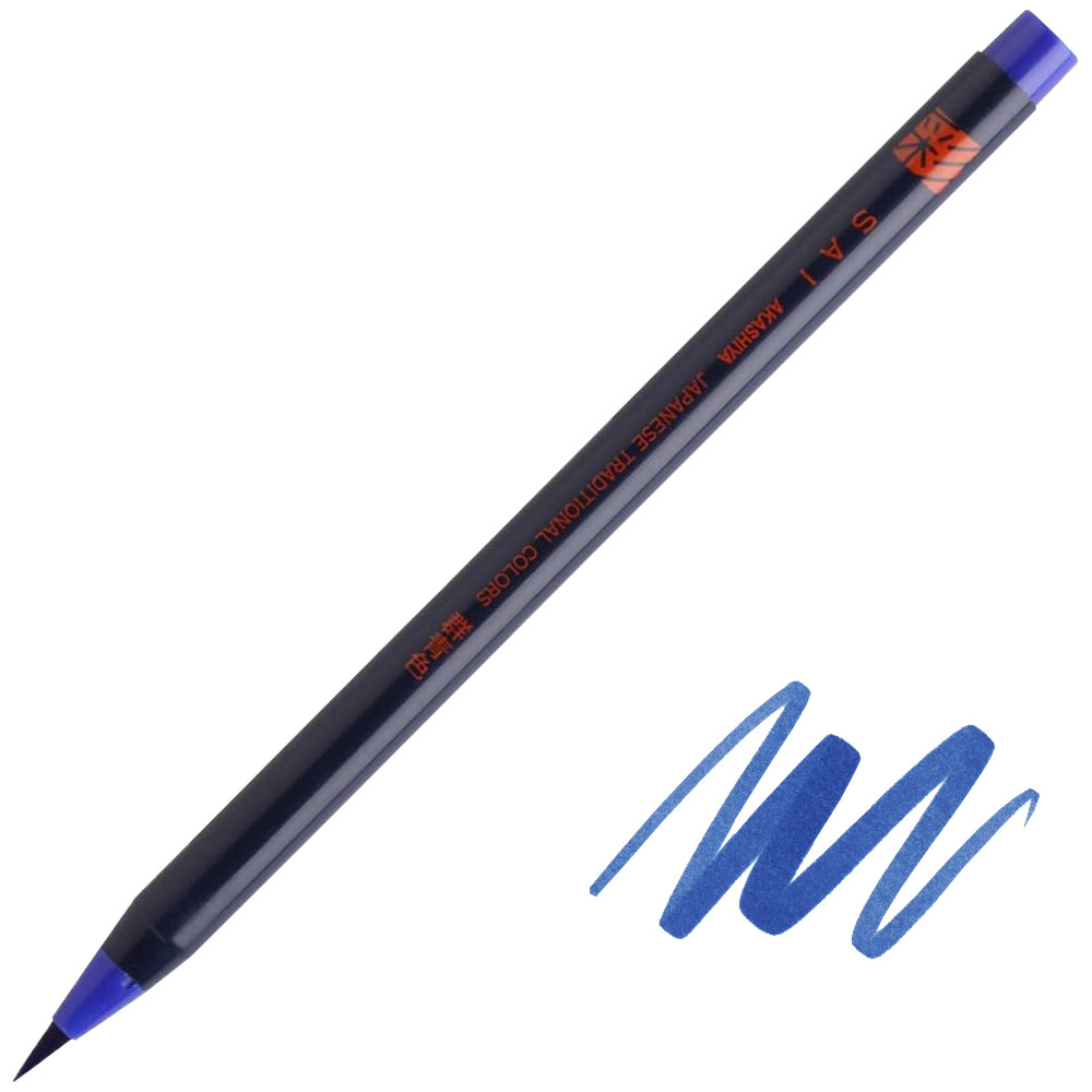 Akashiya SAI Coloring Brush Pen Ultramarine
