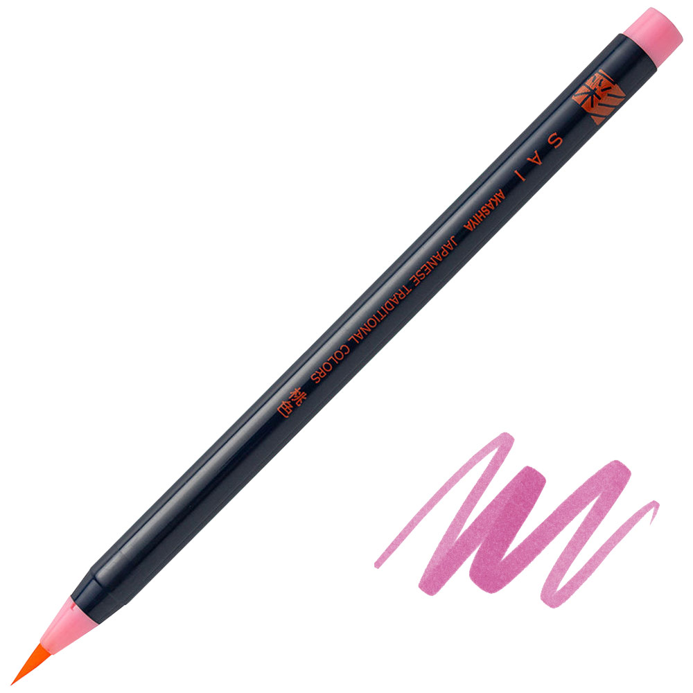Akashiya SAI Coloring Brush Pen Pink