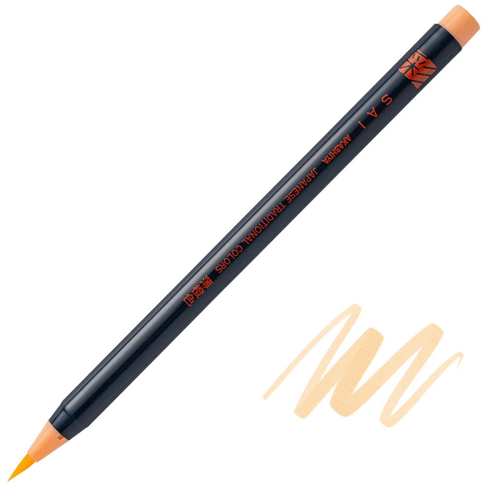 Akashiya SAI Coloring Brush Pen Pale Orange
