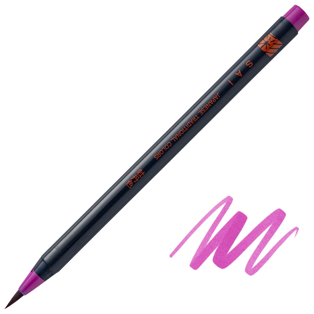 Akashiya SAI Coloring Brush Pen Magenta