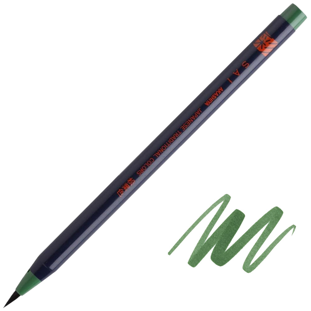 Akashiya SAI Coloring Brush Pen Dark Green