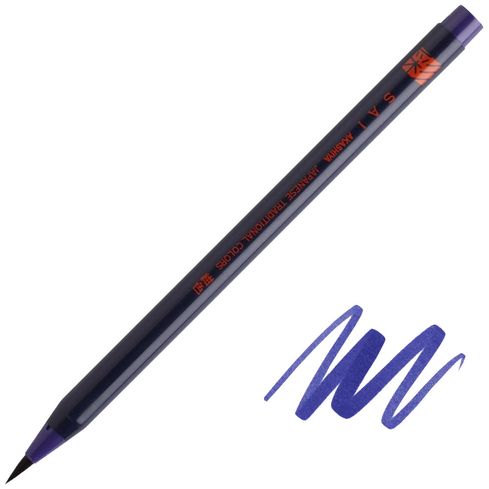 Akashiya SAI Coloring Brush Pen Navy Blue