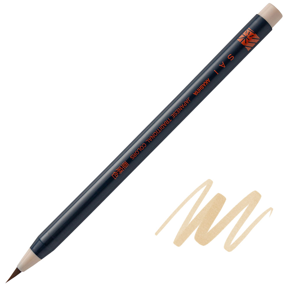 Akashiya SAI Coloring Brush Pen Ecru Beige