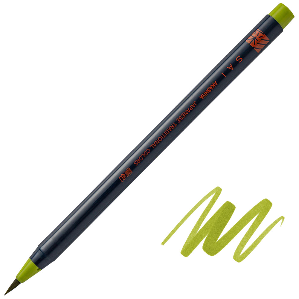 Akashiya SAI Coloring Brush Pen Moss Green