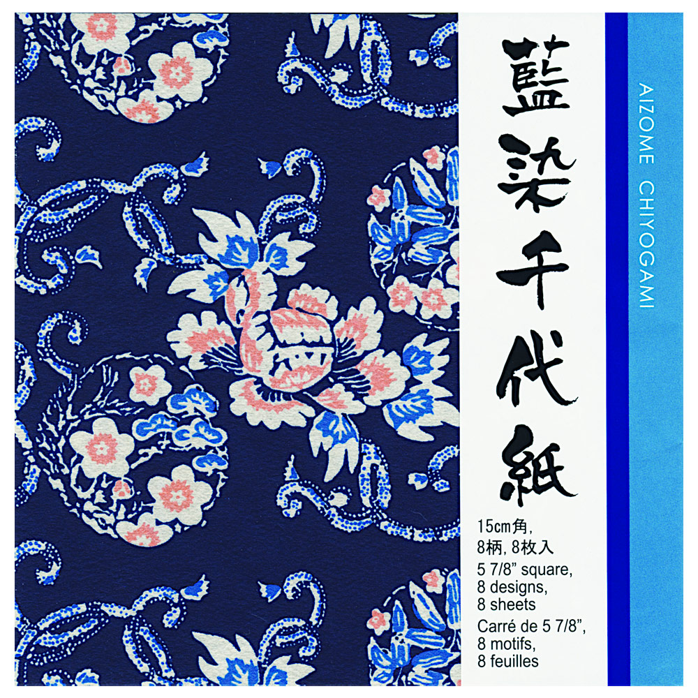 Aitoh Aizome Chiyogami Origami Paper 8 Sheets 6"x6"