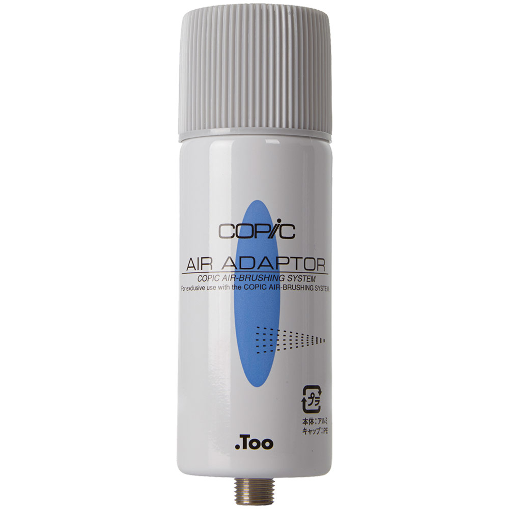 Copic Airbrushing System Air Adapter