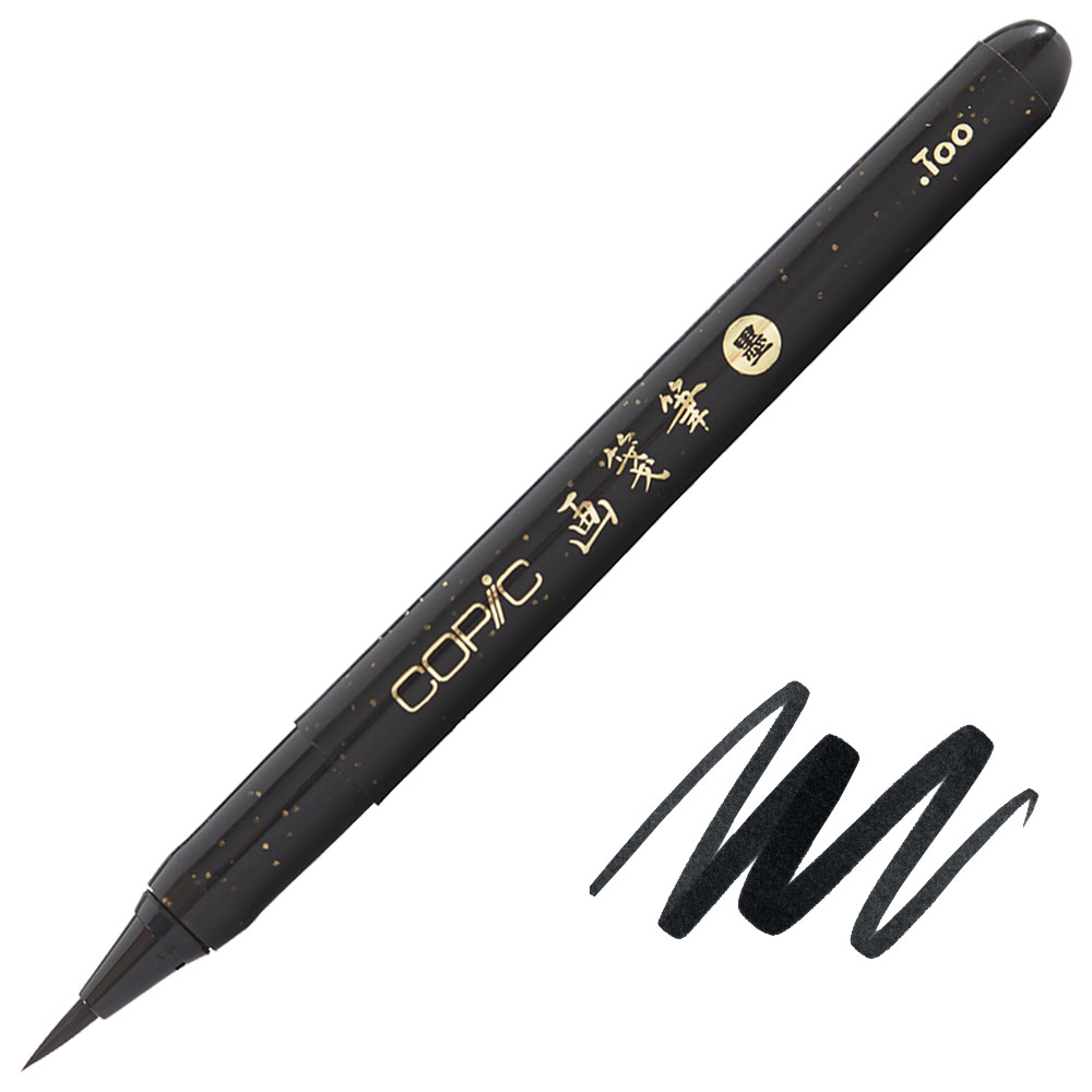 Copic Gasenfude Brush Pen  Black