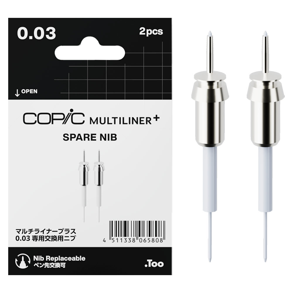 Copic Multiliner+ Plus Pigment Ink Pen Nib 2 Pack 0.03mm