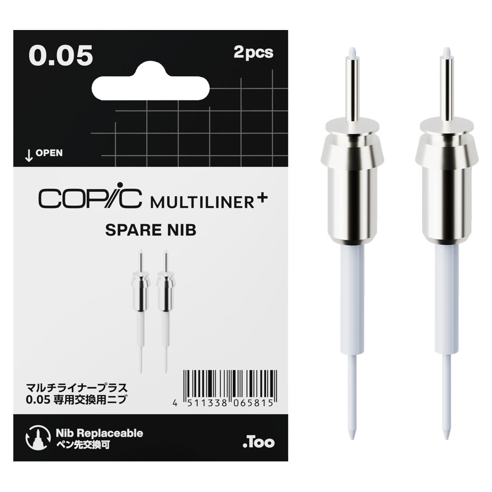 Copic Multiliner+ Plus Pigment Ink Pen Nib 2 Pack 0.05mm