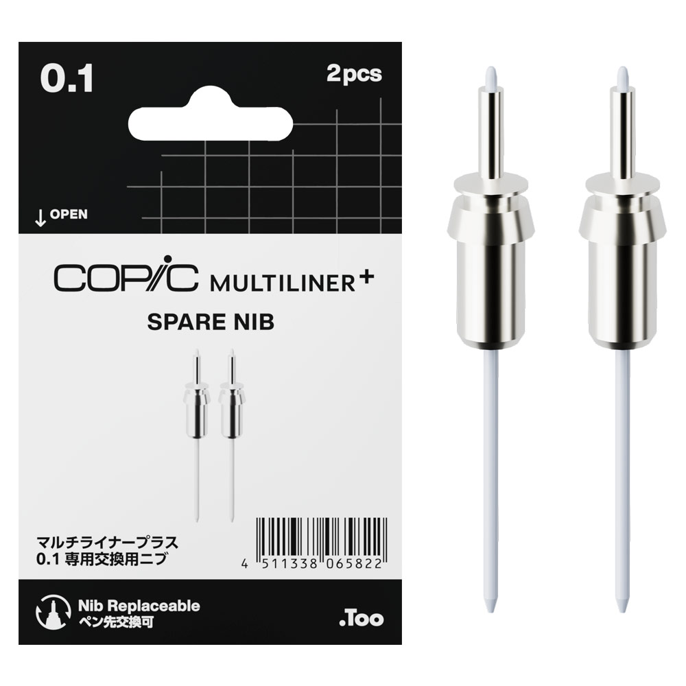 Copic Multiliner+ Plus Pigment Ink Pen Nib 2 Pack 0.1mm