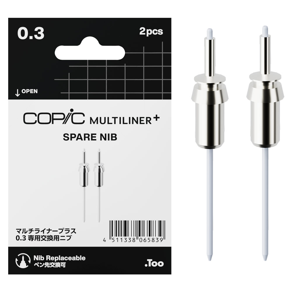 Copic Multiliner+ Plus Pigment Ink Pen Nib 2 Pack 0.3mm