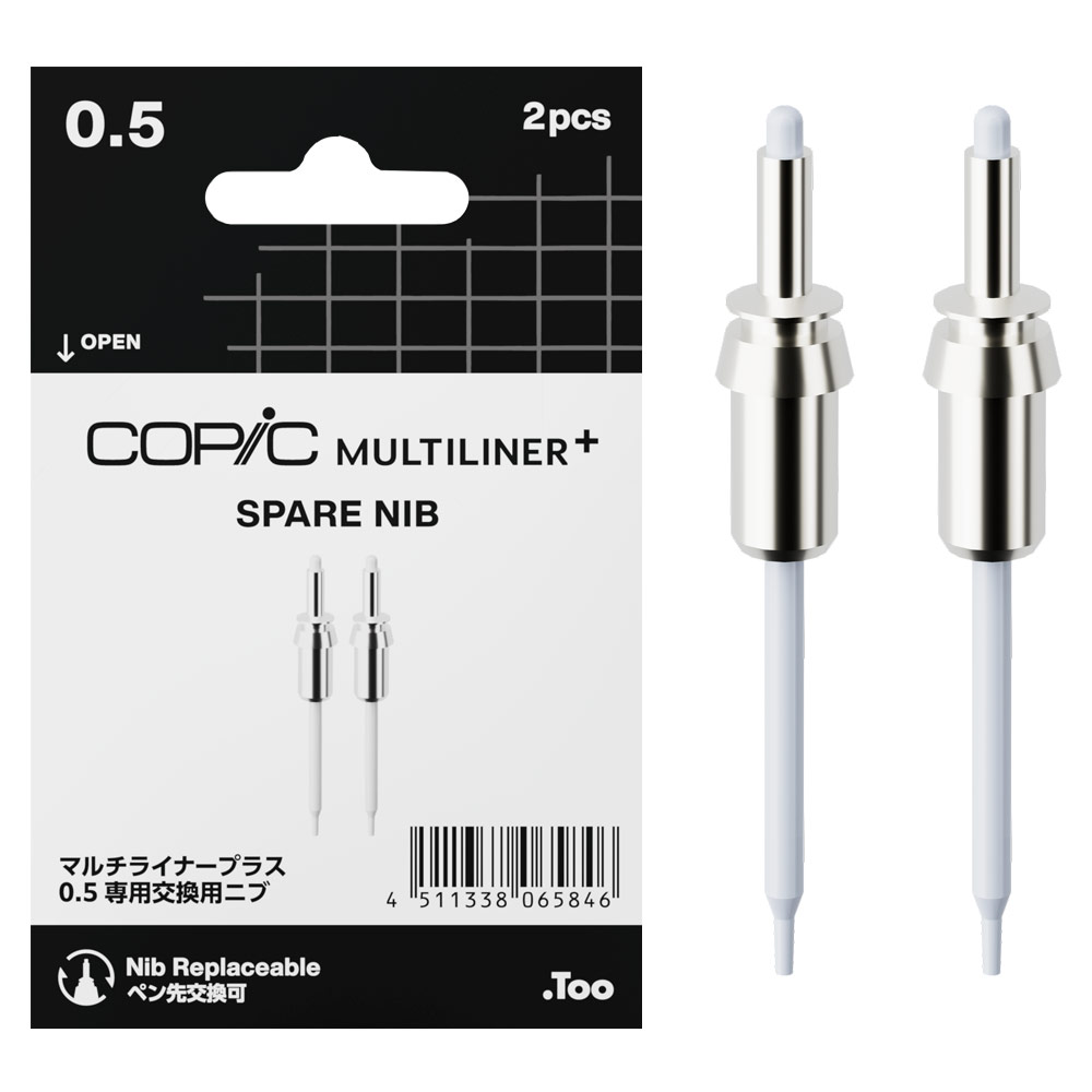 Copic Multiliner+ Plus Pigment Ink Pen Nib 2 Pack 0.5mm