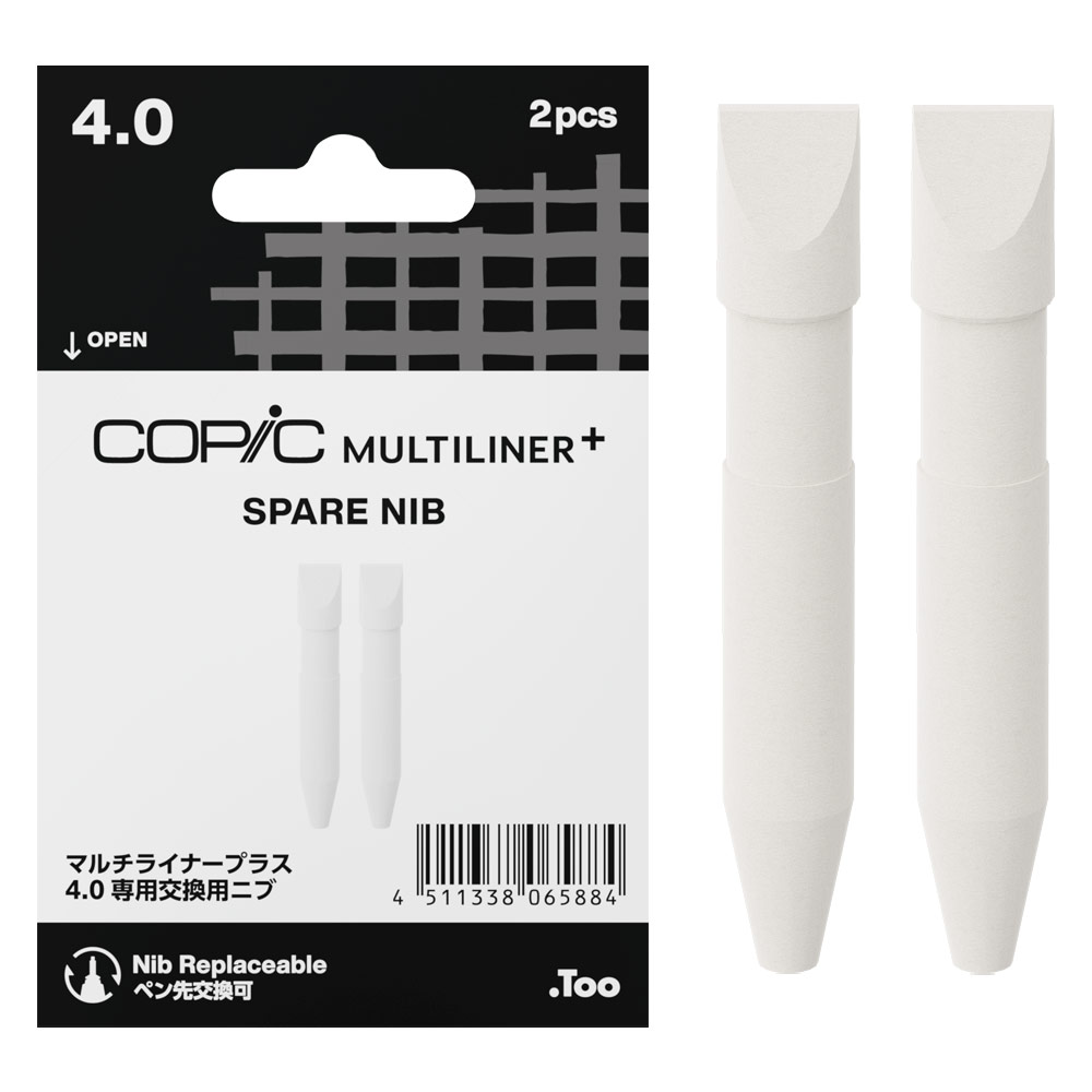 Copic Multiliner+ Plus Pigment Ink Pen Nib 2 Pack 4.0mm