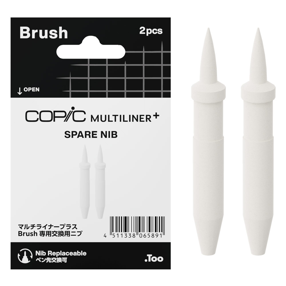 Copic Multiliner+ Plus Pigment Ink Pen Nib 2 Pack Brush