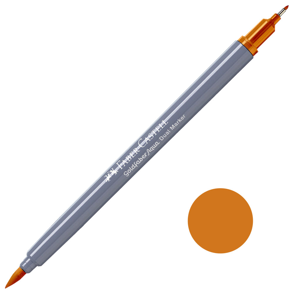 Faber-Castell Goldfaber Aqua Dual Marker 683 Light Yellow Ochre