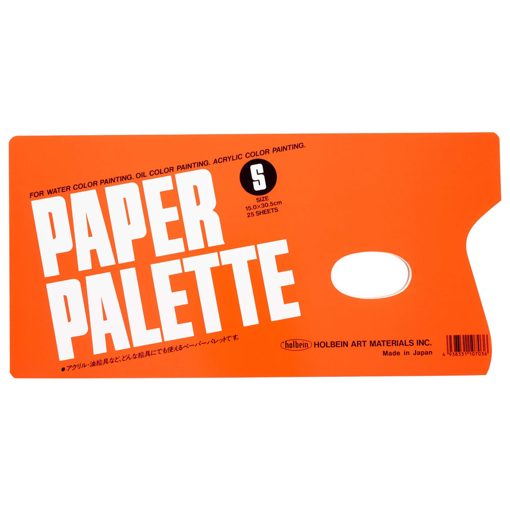 Holbein Paper Palette 25 Sheets 15x30.5cm Small