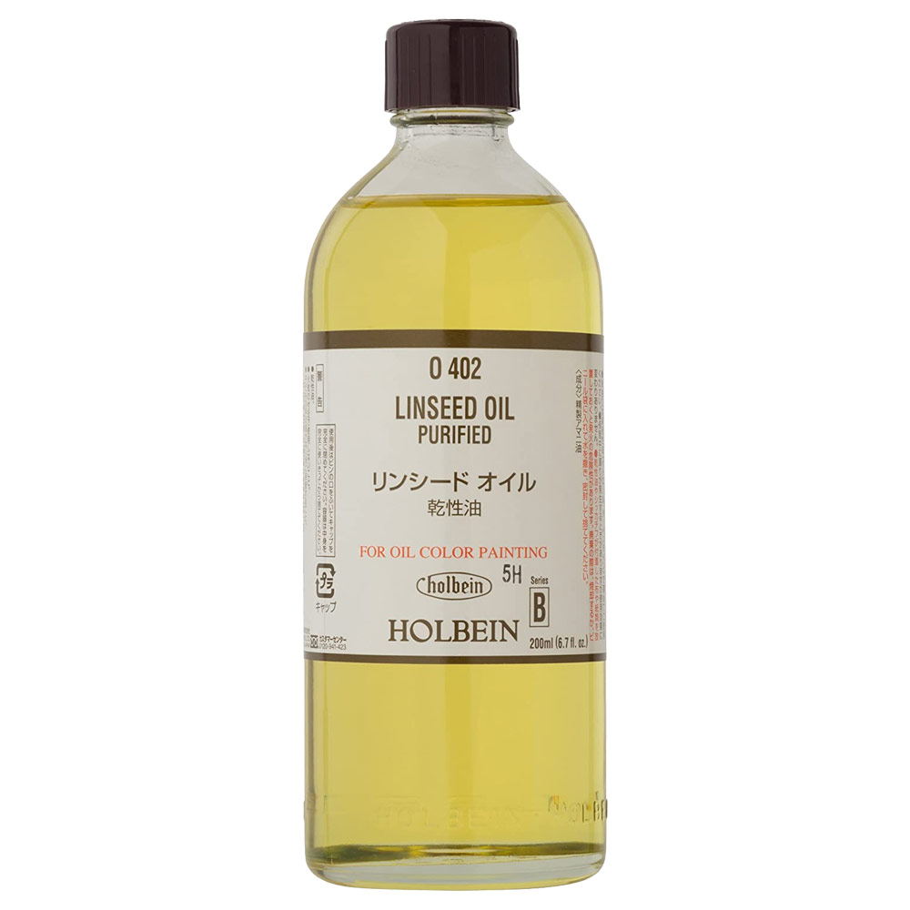 Holbein Linseed Oil Purified 200ml