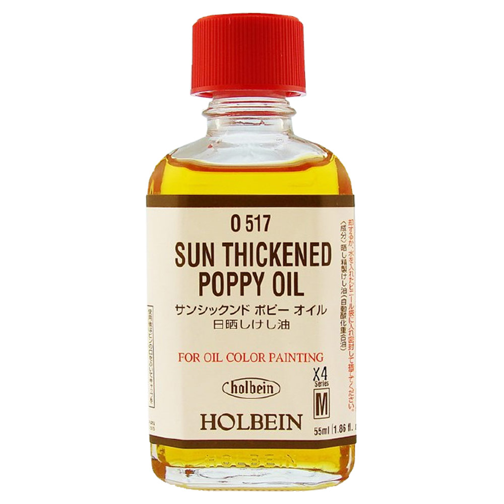 Holbein Sun Thickened Poppy Oil 55ml