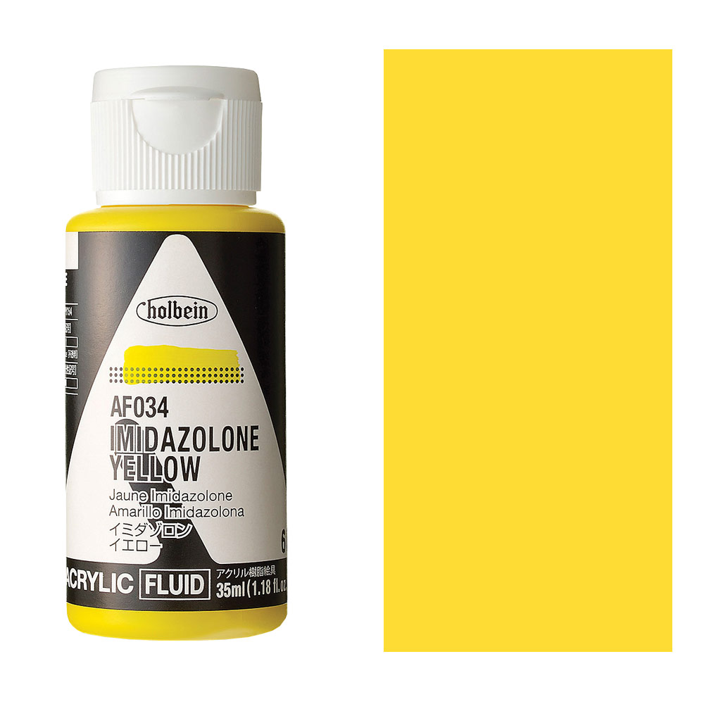 Holbein Acrylic Fluid Colors Paint 35ml Imidazolone Yellow