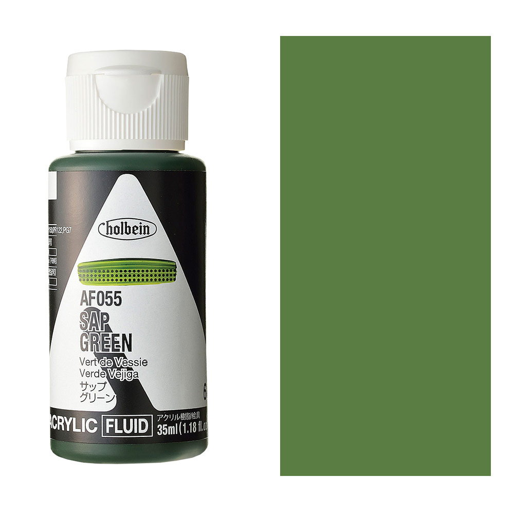 Holbein Acrylic Fluid Colors Paint 35ml Sap Green