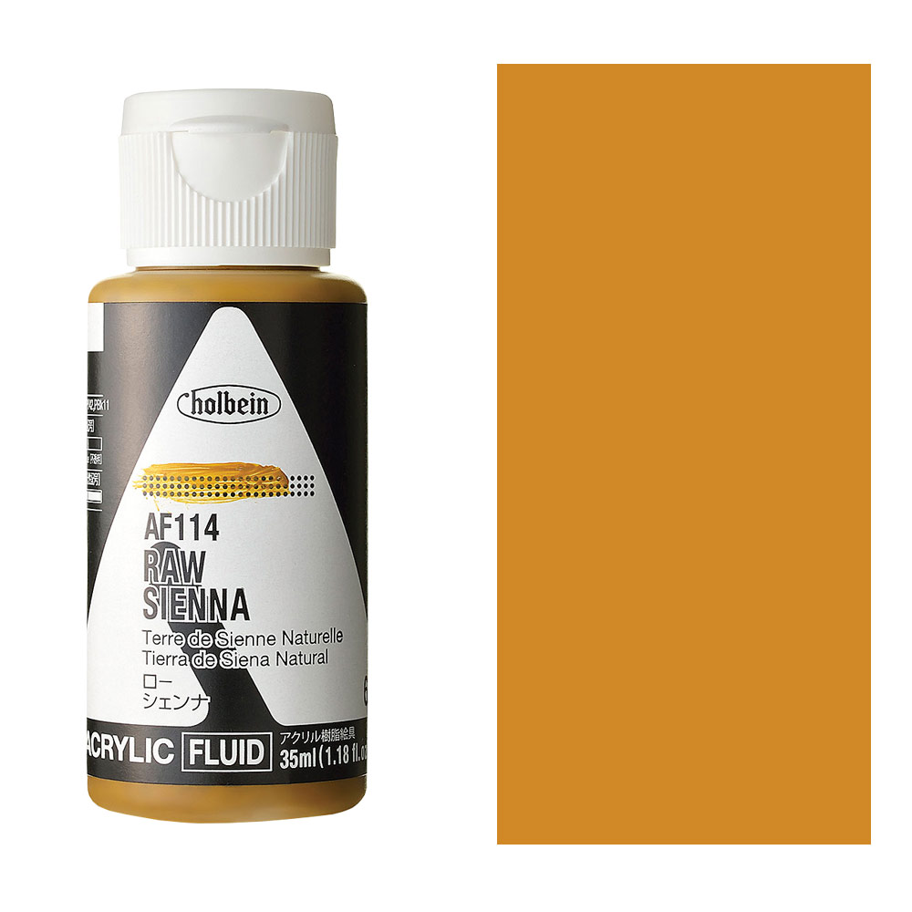 Holbein Acrylic Fluid Colors Paint 35ml Raw Sienna