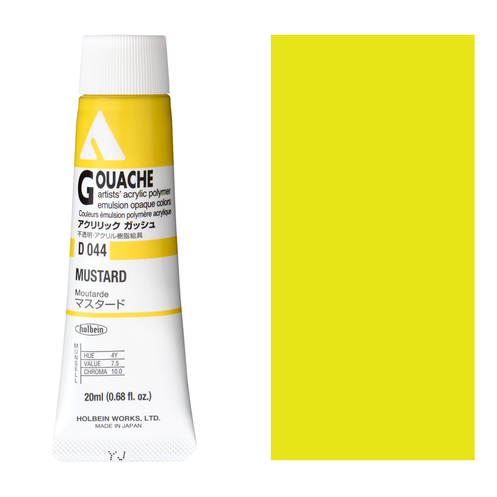 Holbein Acrylic Gouache 20ml Mustard