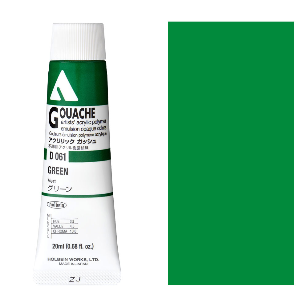 Holbein Acrylic Gouache 20ml Green