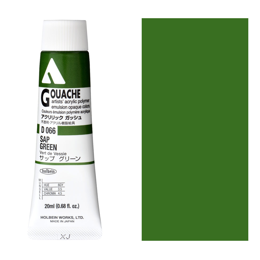 Acrylic Gouache, 20 mL, Mint Green
