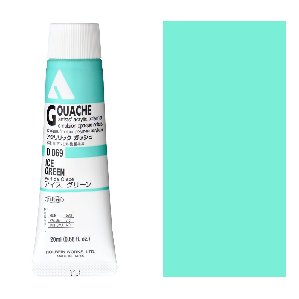 Holbein Acrylic Gouache 20ml Ice Green