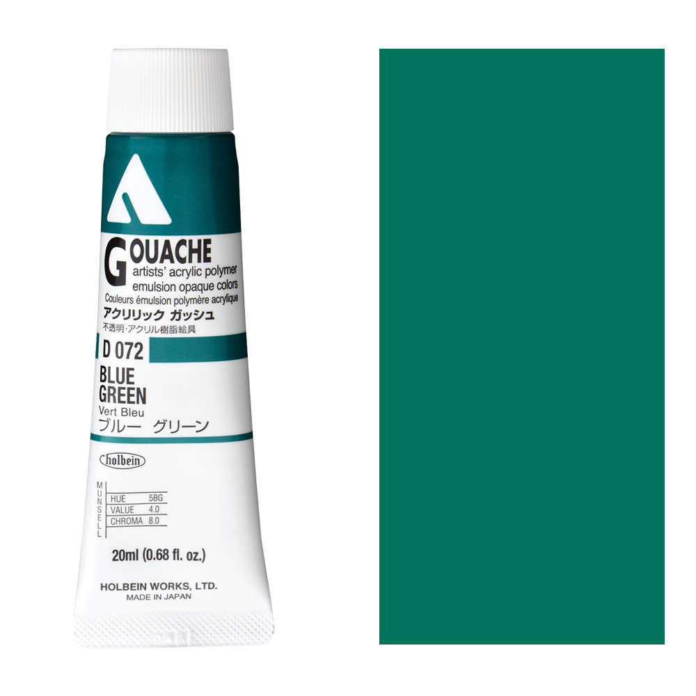 Holbein Acrylic Gouache 20ml Blue Green