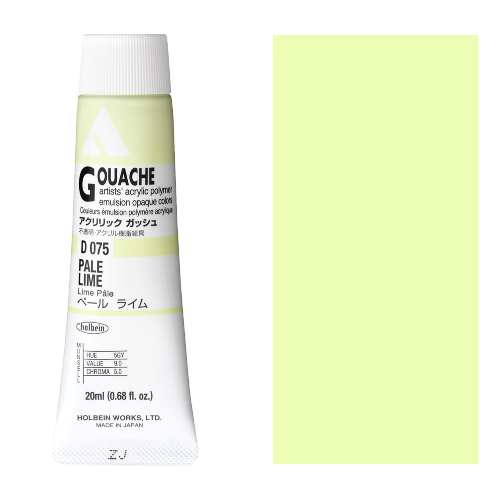 Holbein Acrylic Gouache 20ml Pale Lime