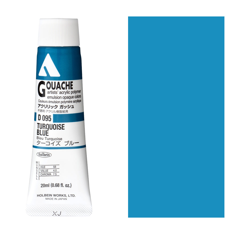 Holbein Acrylic Gouache 20ml Turquoise Blue