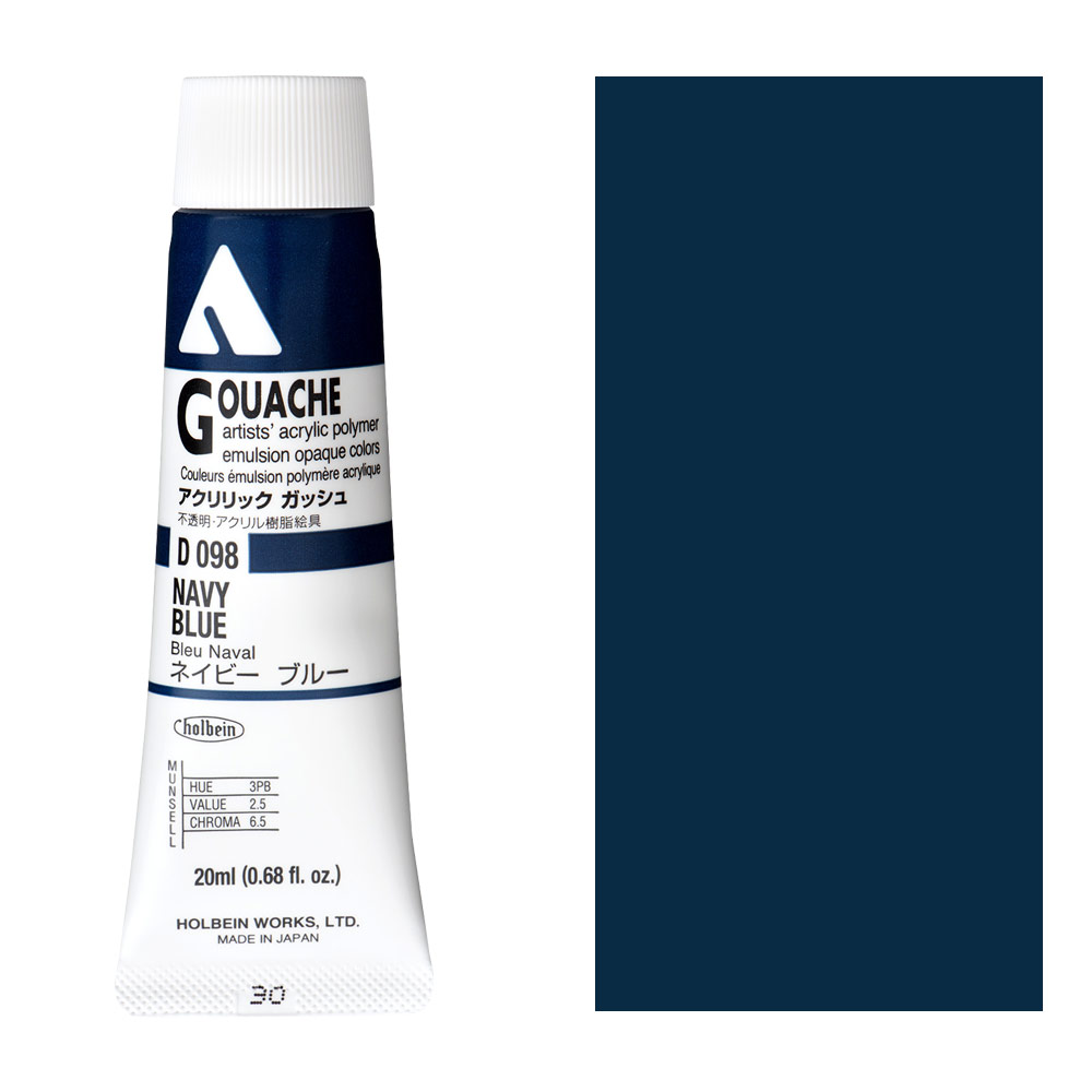 Holbein Acrylic Gouache 20ml Navy Blue