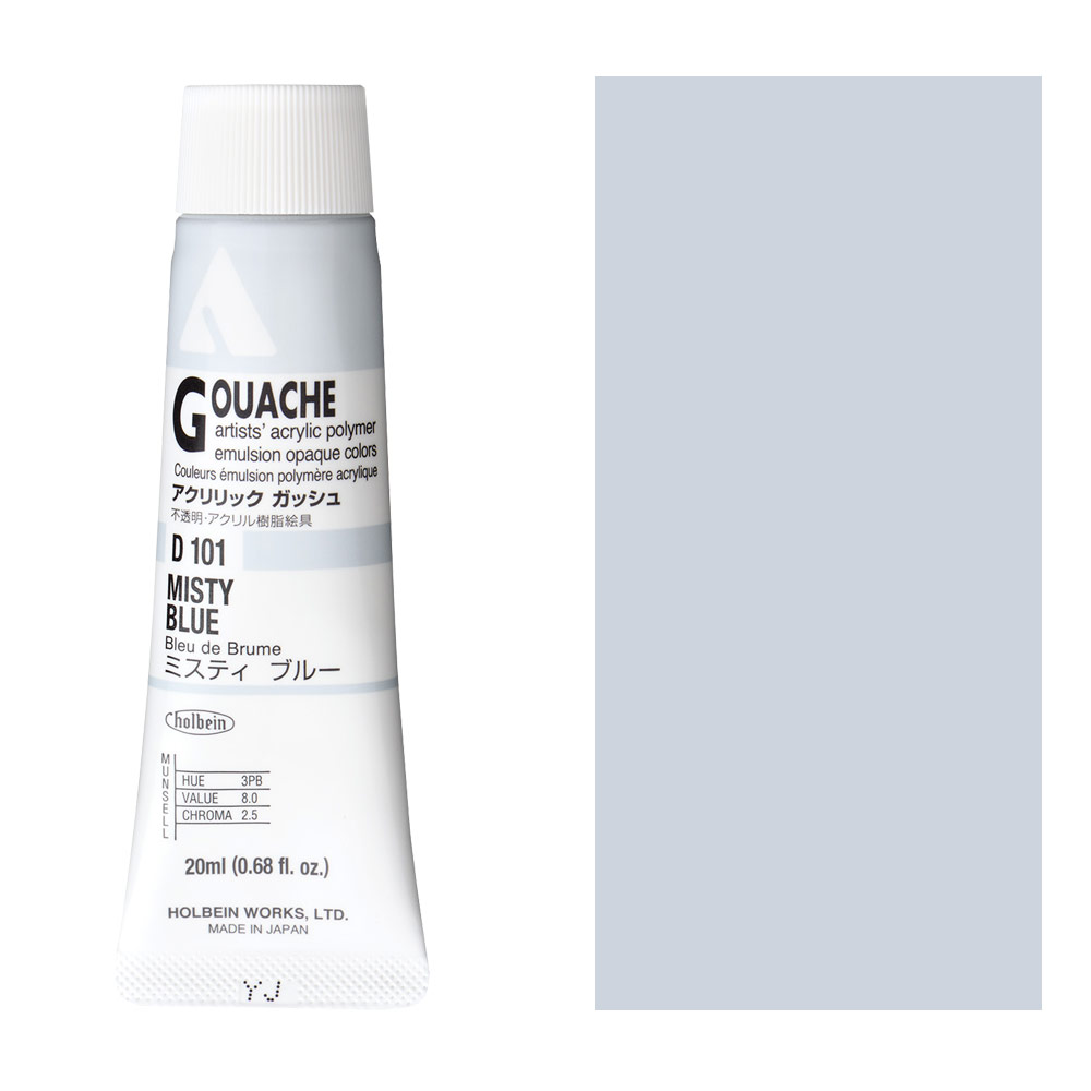 Holbein Acrylic Gouache 20ml Misty Blue