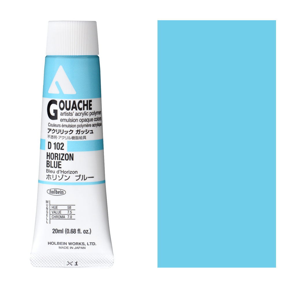 Acryla Gouache paint - Holbein - Metallic White, 20 ml