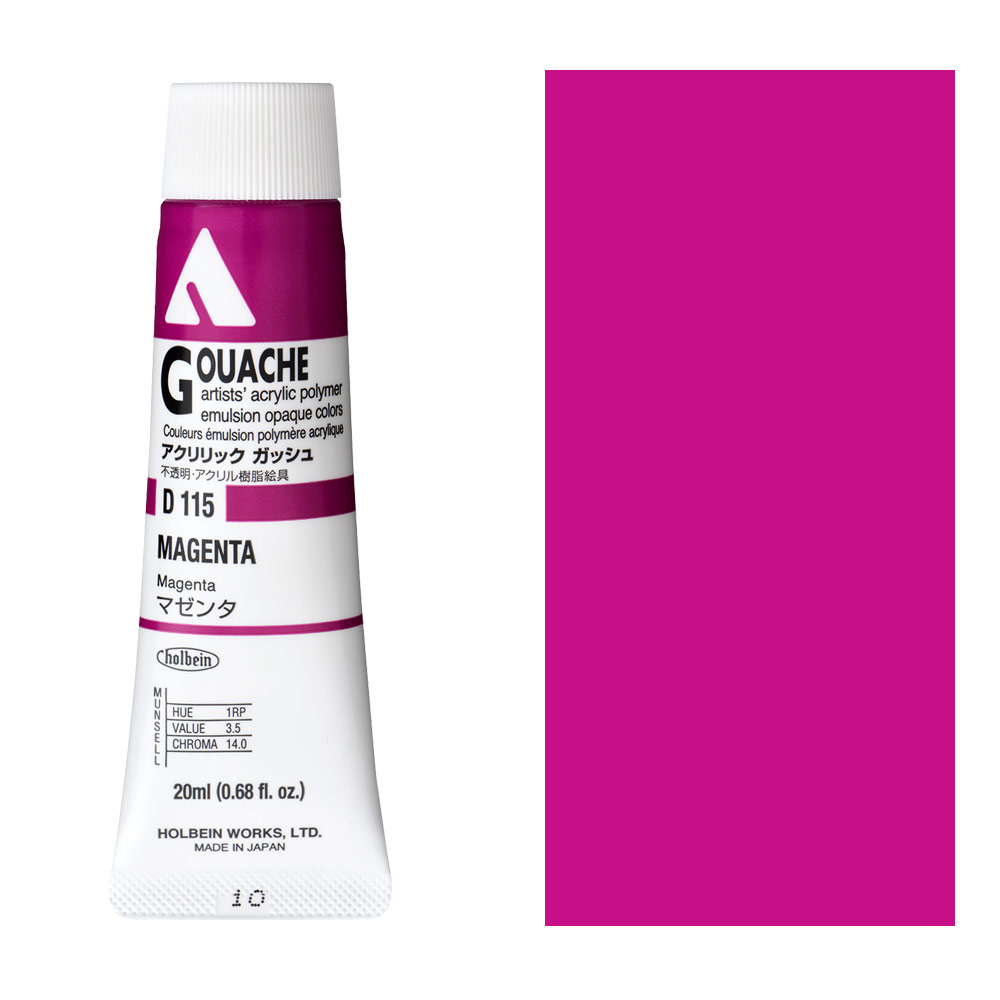 Holbein Acrylic Gouache 20ml Magenta