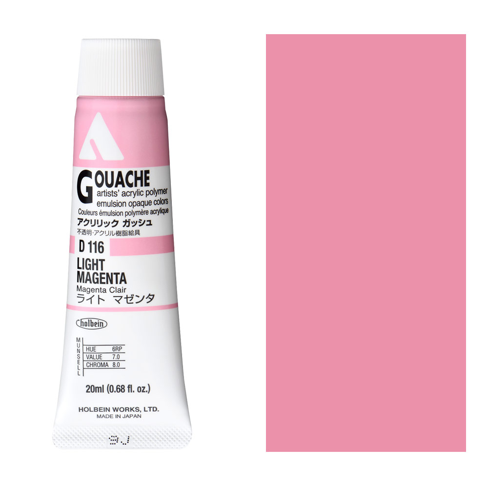 Holbein Acrylic Gouache 20ml Light Magenta